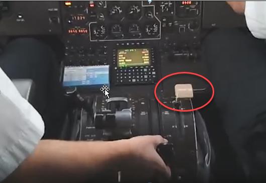 Figure 1: Location of flap lever on ATR72