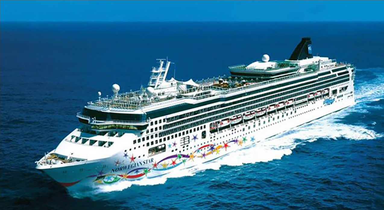 The passenger cruise ship Norwegian Star