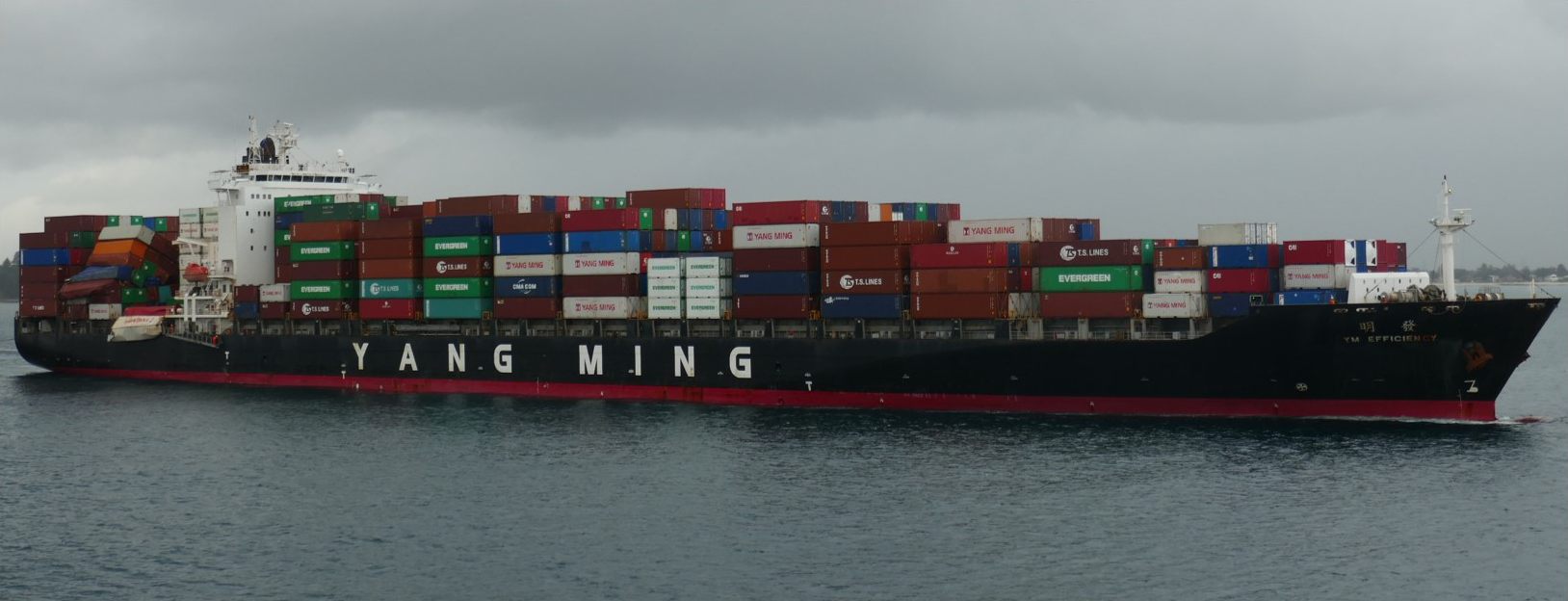 Figure 1: YM Efficiency entering Port Botany, NSW on 6 June 2018. Source: ATSB