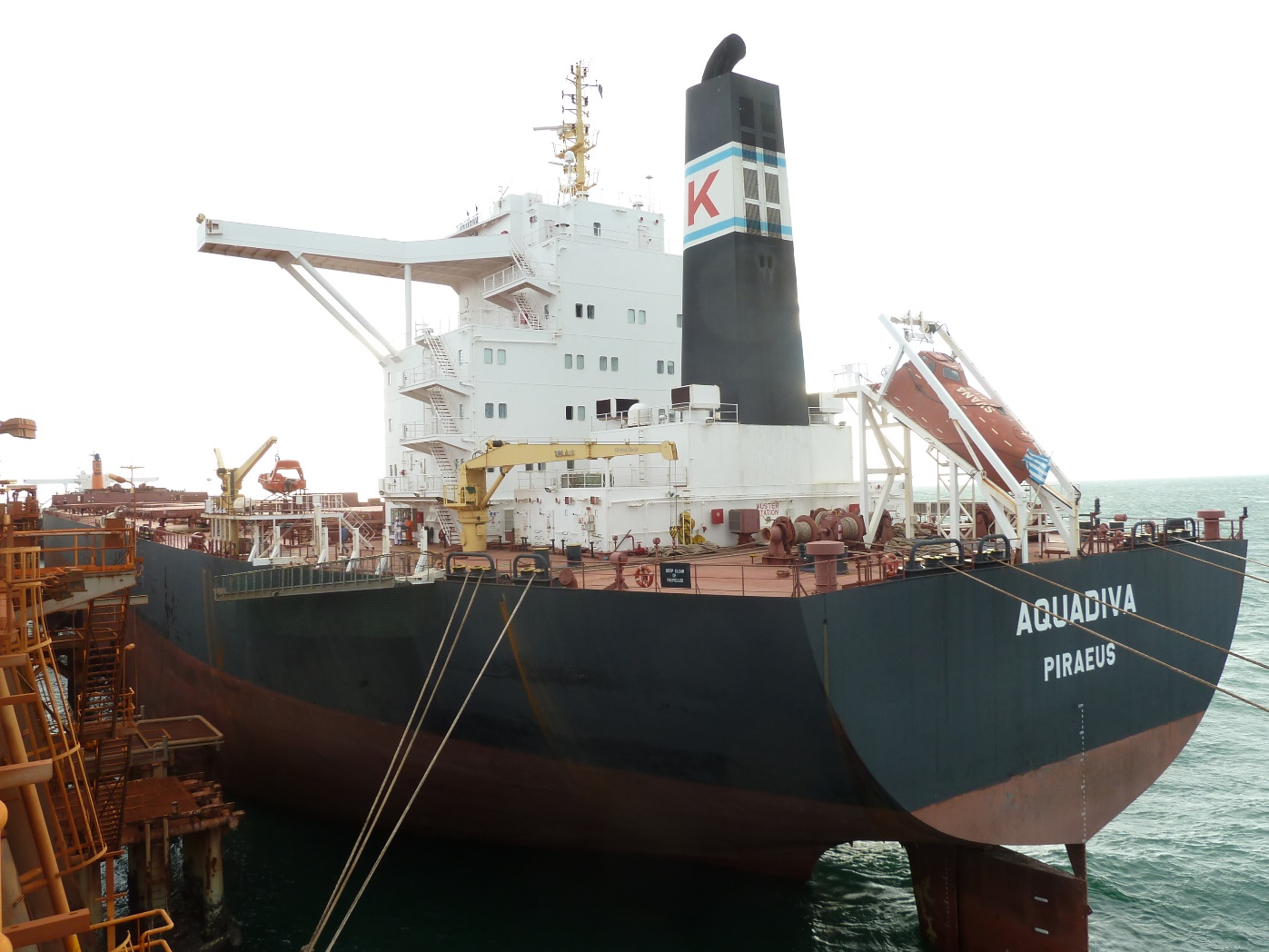 Figure 1: Dry bulk carrier, Aquadiva. Source: Australian Transport Safety Bureau