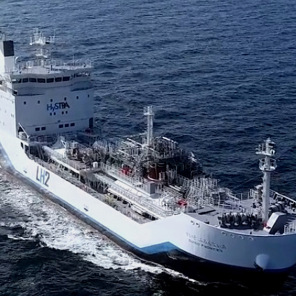 image of LH2 tanker Suiso Frontier