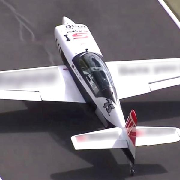 Tailplane damage after the collision