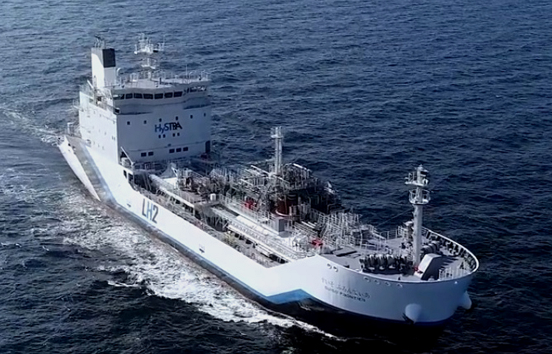 image of LH2 tanker Suiso Frontier
